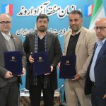 توقيع مذكرة تفاهم ثلاثية لتعزيز البنية التحتية الطبية لمنطقة أروند الحرة